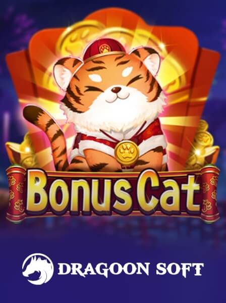 Làm Thế Nào Để Tận Dụng Khuyến Mãi Casino Hiệu Quả?